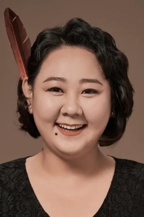 Heo Soon-Mi profile picture