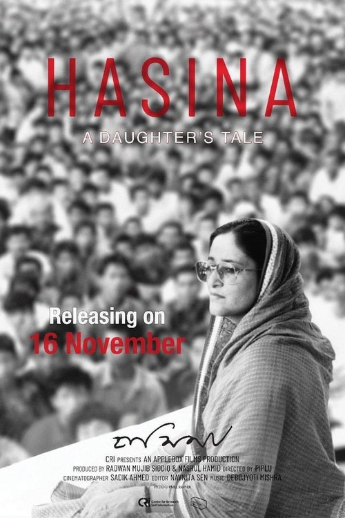 Hasina: A Daughter's Tale movie poster