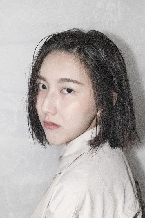Mao Chi-Yun profile picture