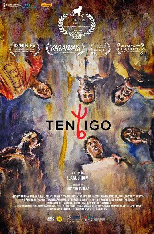 Tentigo movie poster
