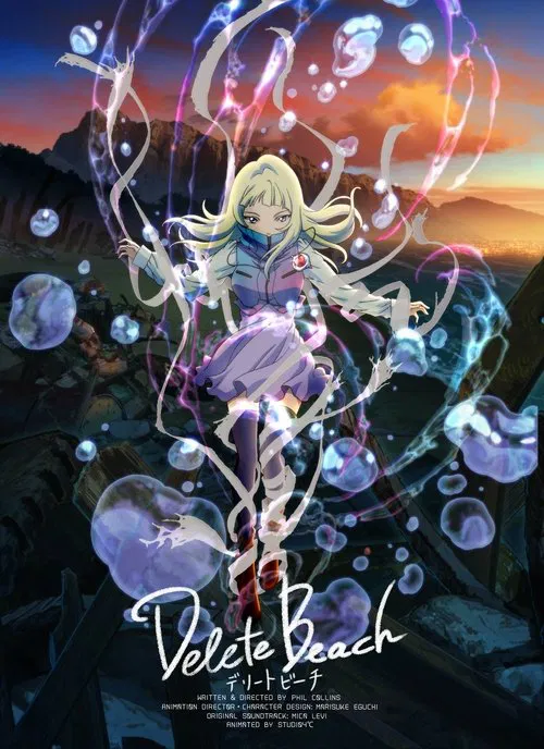 Delete Beach movie poster