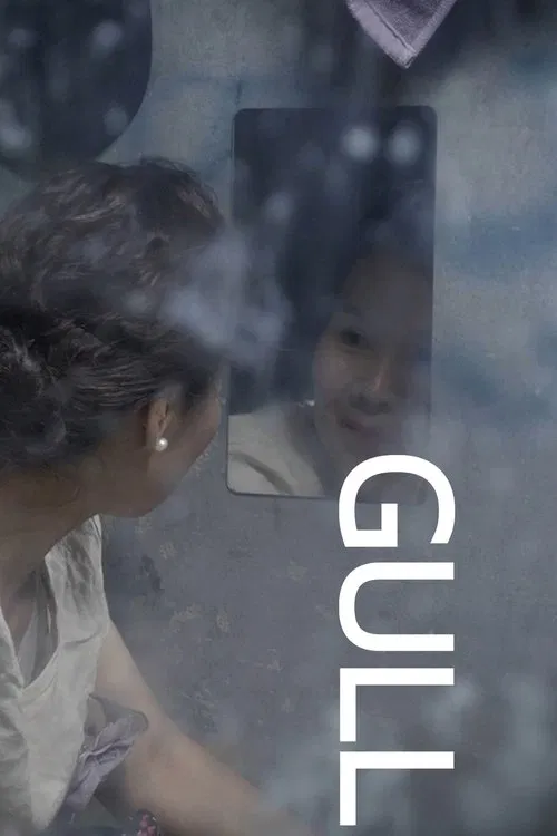 Gull movie poster