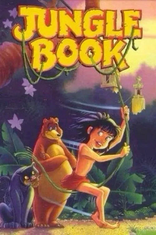 Jungle Book movie poster