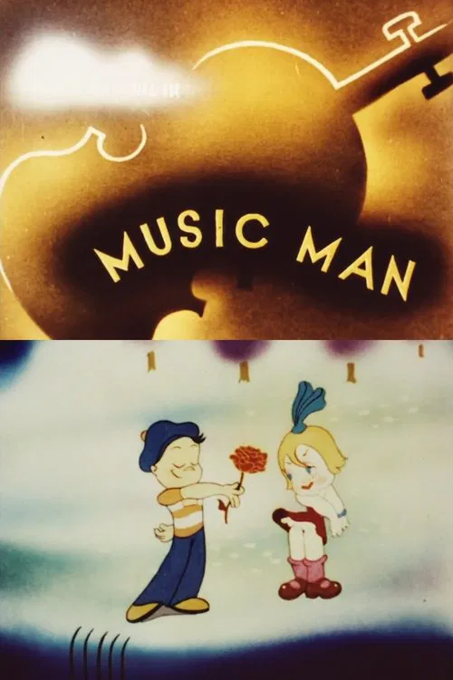 Music Man movie poster