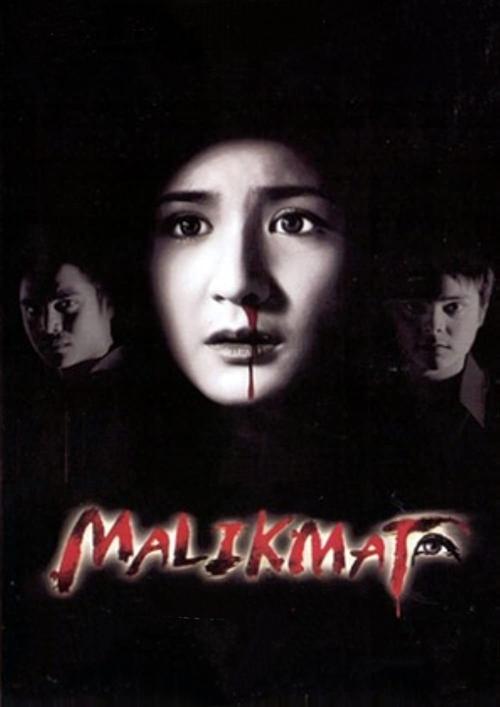 Malikmata movie poster