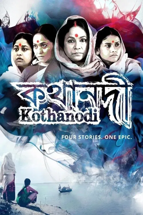 Poster do filme Kothanodi: The River of Fables