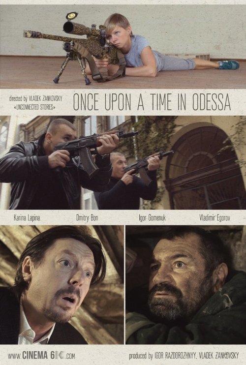Once Upon a Time in Odessa movie poster