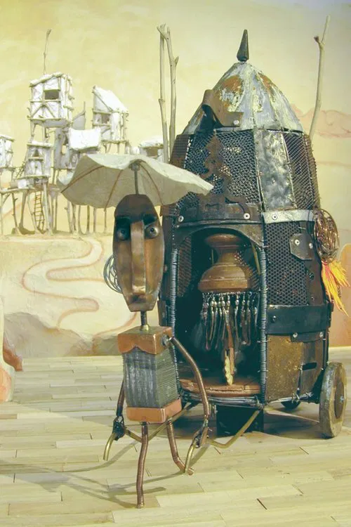 La cancion du microsillon movie poster