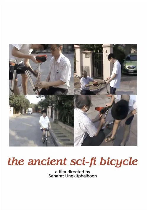 the ancient sci-fi bicycle movie poster