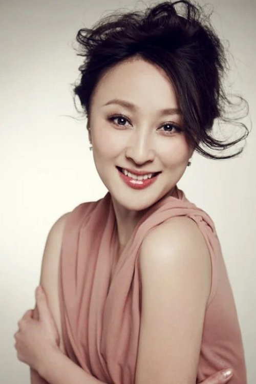 Yan Hong profile picture