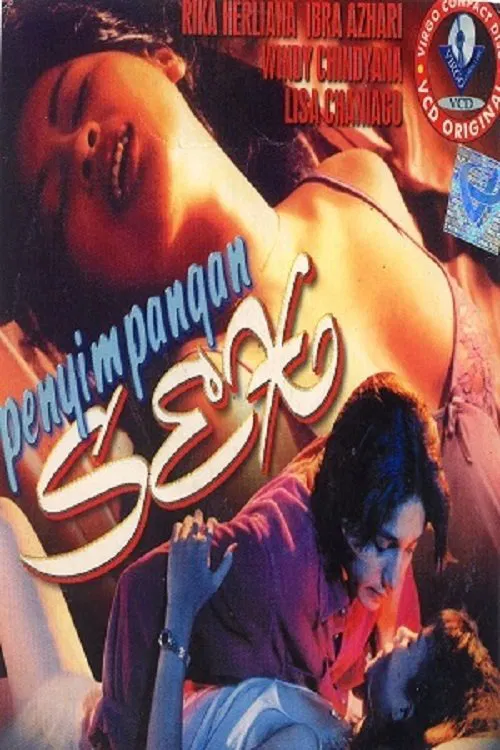 Sex Perversion movie poster