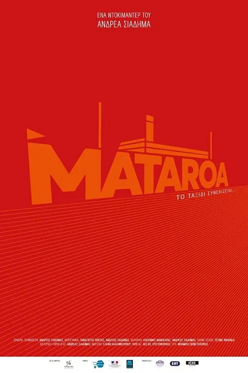 Poster do filme Mataroa: The Journey Goes On...