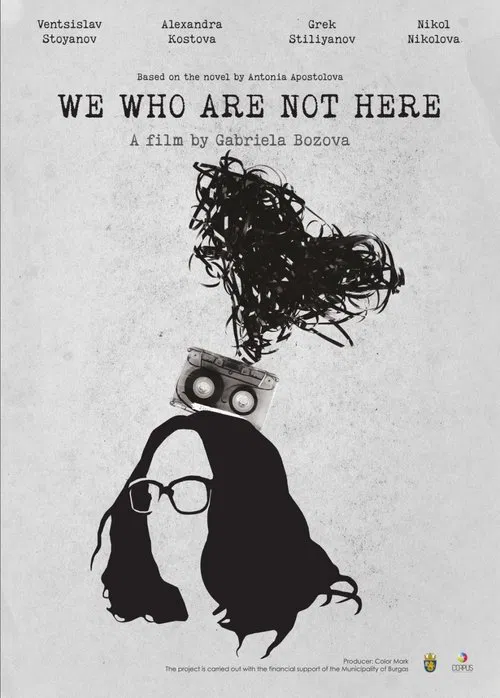 We Who Are Not Here movie poster
