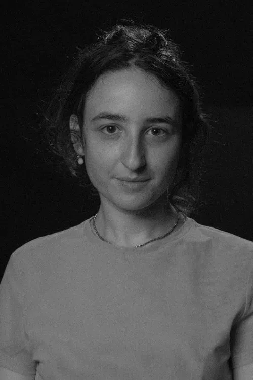 Naama Lahav profile picture