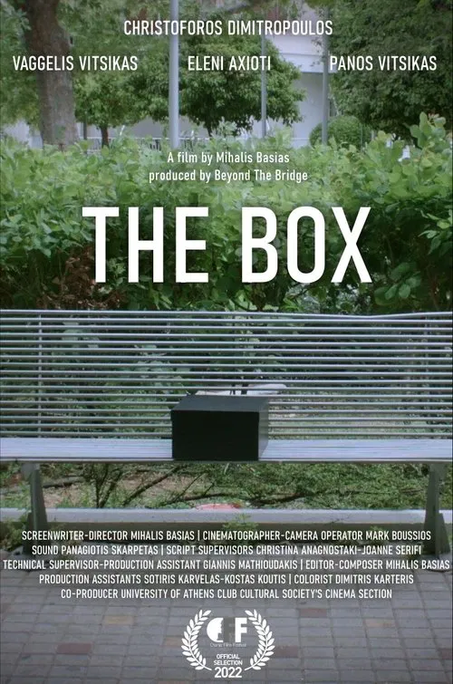 The Box movie poster
