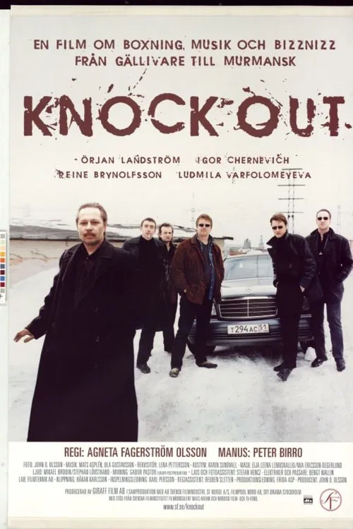 Knockout movie poster