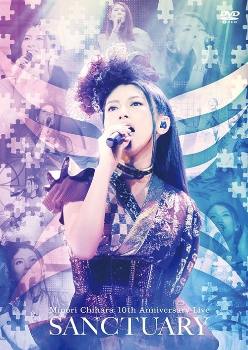 Minori Chihara 10th Anniversary Live - Sanctuary movie poster