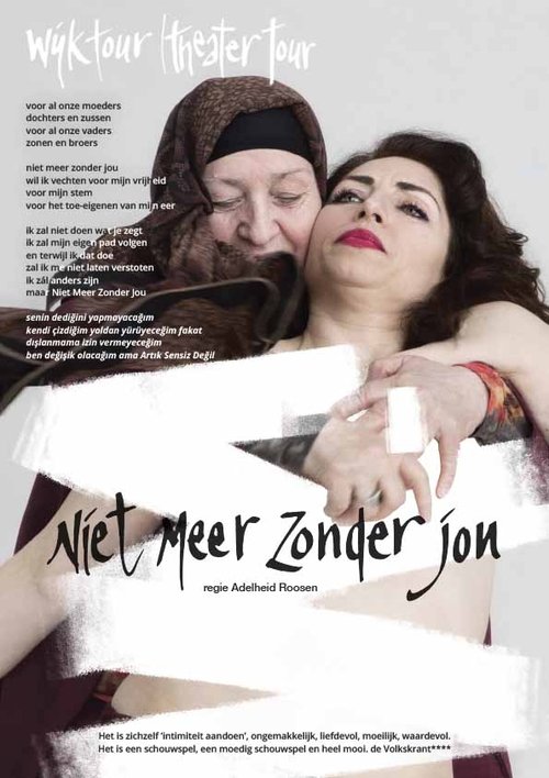 Niet meer zonder jou movie poster