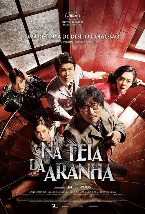 Poster do filme Na Teia da Aranha