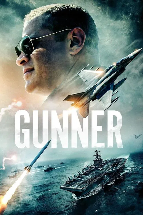 Poster do filme Gunner