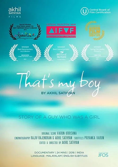 Poster do filme That's My Boy