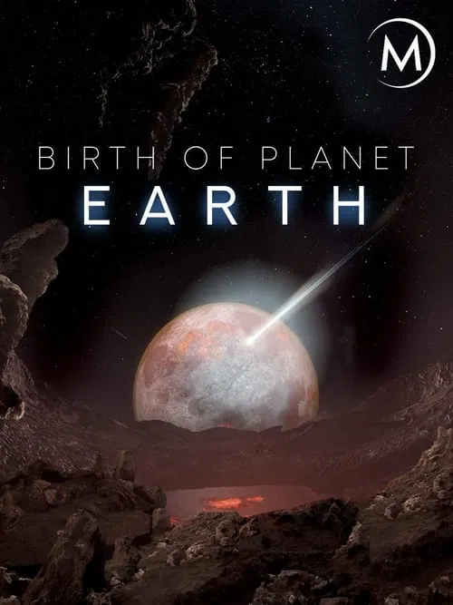Birth of Planet Earth movie poster