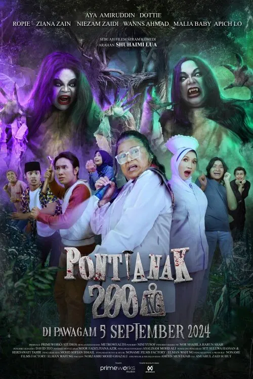 Poster do filme 200KG Vampire