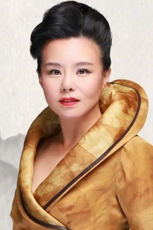 Gong Linna profile picture