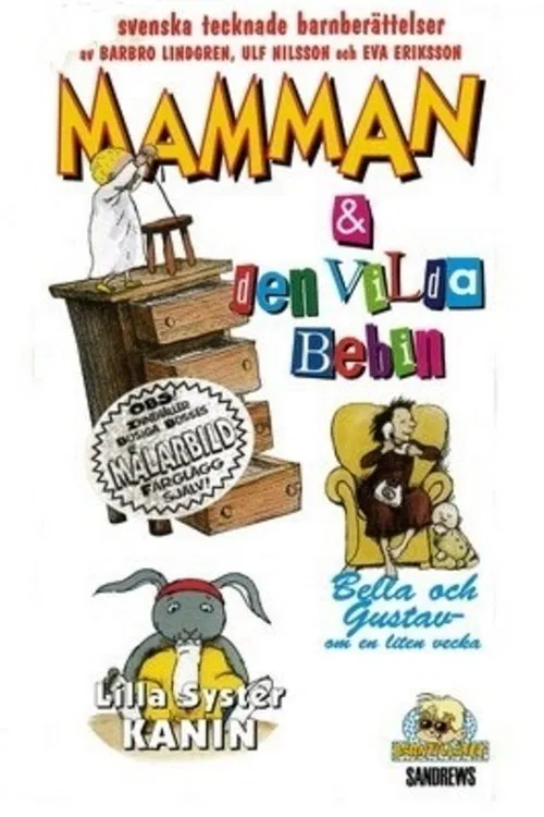 Mamman och den vilda bebin movie poster