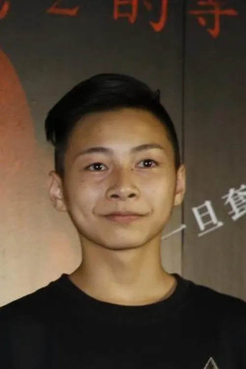 Shih Chao Wang profile picture