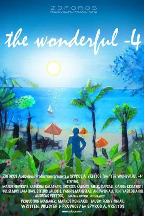 The Wonderful -4 movie poster