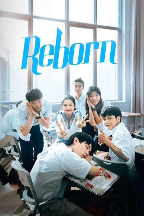Reborn tv show poster