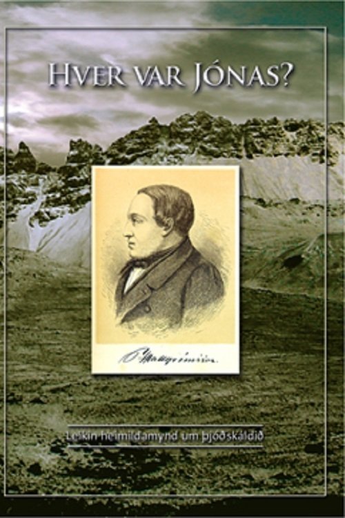 Hver var Jónas? movie poster
