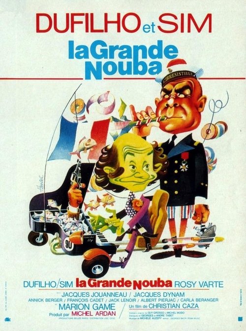 Poster do filme The Funny Guys in a Crazy World