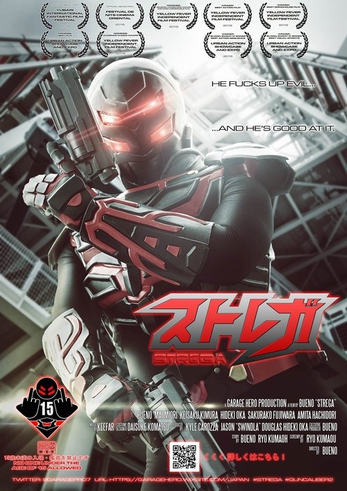 Strega movie poster