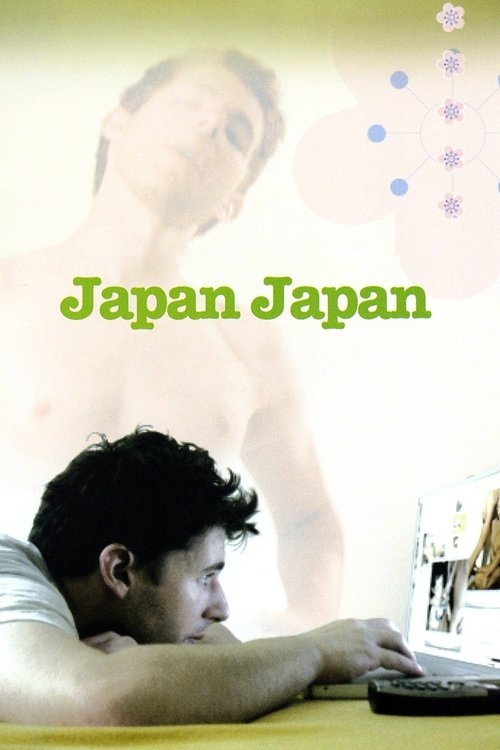 Japan Japan movie poster