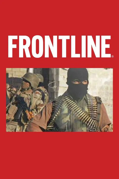 Gangs of Iraq movie poster