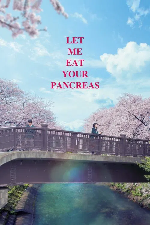 Let Me Eat Your Pancreas movie poster