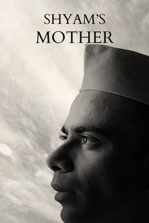 Shyam's Mother movie poster
