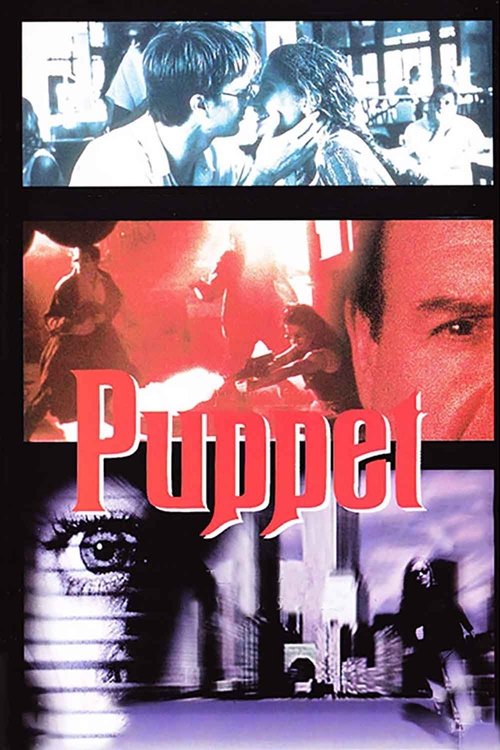 Puppet movie poster