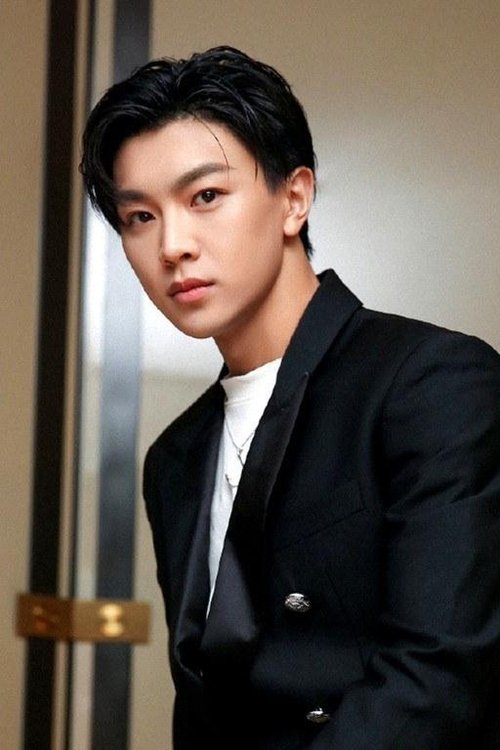 Wang Yu Hang profile picture