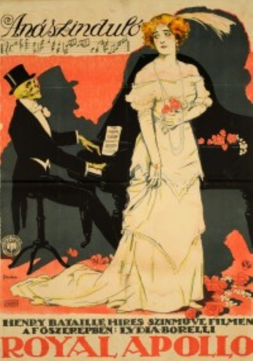 The Wedding March movie poster