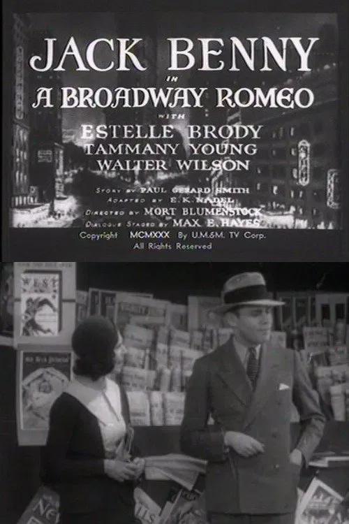 A Broadway Romeo movie poster