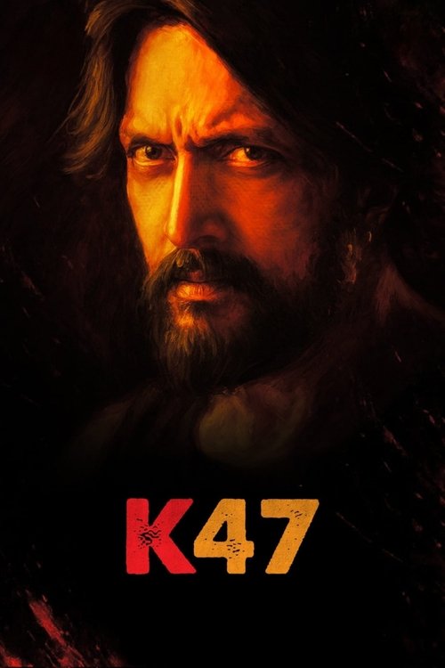 Mark movie poster