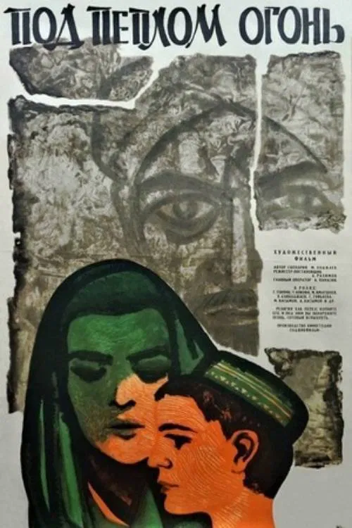 Poster do filme Fire Under the Ashes