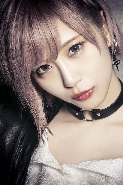 ReoNa profile picture