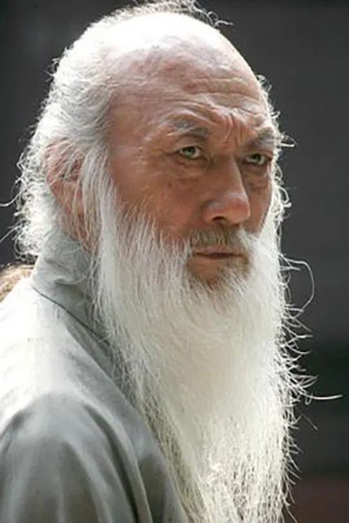 Yu Cheng-Hui profile picture