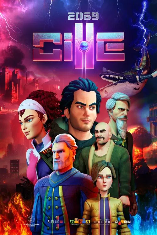 Cille 2069 movie poster