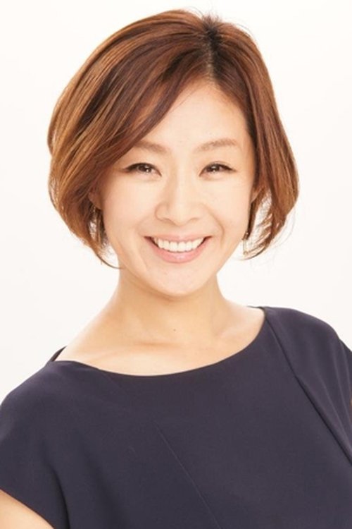 Foto de perfil de Yumi Matsuoka