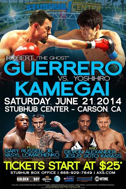Robert Guerrero vs. Yoshihiro Kamegai movie poster